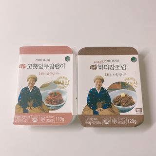 nanadaun님이 올린 리뷰 사진 1