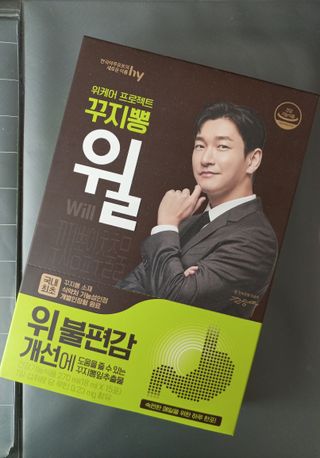 람보슈터님이 올린 리뷰 사진 1