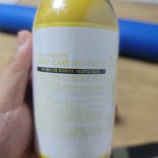 썸헤어 / SUMHAIR 썸헤어 스칼프 케어 샴푸+트리트먼트 트로피컬망고티 — 5점을 준 리뷰어가 2021년 5월 올린 사용 사진