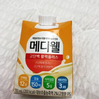 ReaLee님이 올린 리뷰 사진 3
