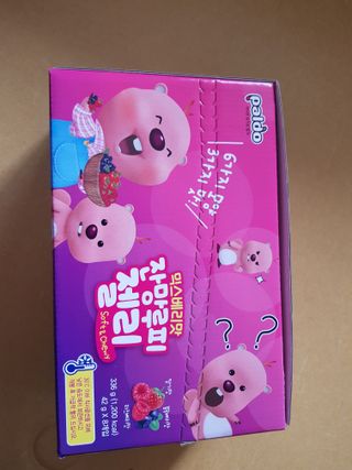 [팔도] 잔망루피젤리 믹스베리맛 42g 8개 — 4점을 준 리뷰어가 2022년 1월 올린 사용 사진