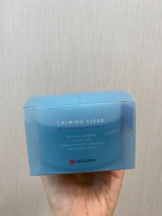 리더스코스메틱 리더스 카밍 클리어 밀크 필 클렌즈 밤 — 5점을 준 리뷰어가 2020년 12월 올린 사용 사진