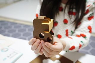 움직이는 종이로봇 - 로빗 로얄버전 움직이는 종이 로봇 - 로빗 — 5점을 준 리뷰어가 2021년 1월 올린 사용 사진