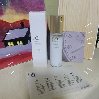 ODEAR ENDERMIC EGF COLLAGEN FLUID 오데어 엔더믹 이지에프 콜라겐 플루이드 — 5점을 준 리뷰어가 2022년 5월 올린 사용 사진