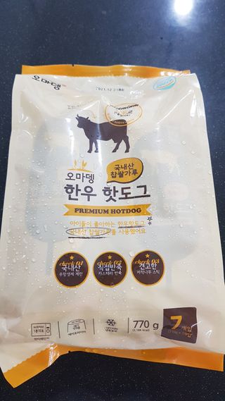 아리랑님이 올린 리뷰 사진 1