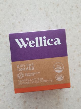선율시아맘님이 올린 리뷰 사진 1