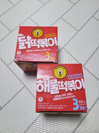 한성기업 무볼레 닭떡볶이+해물떡볶이 2종 세트 — 4점을 준 리뷰어가 2021년 9월 올린 사용 사진