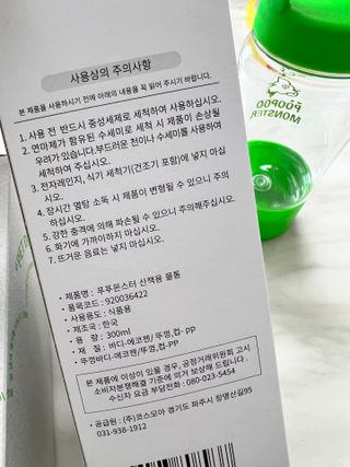비니주니맘 :D님이 올린 리뷰 사진 4