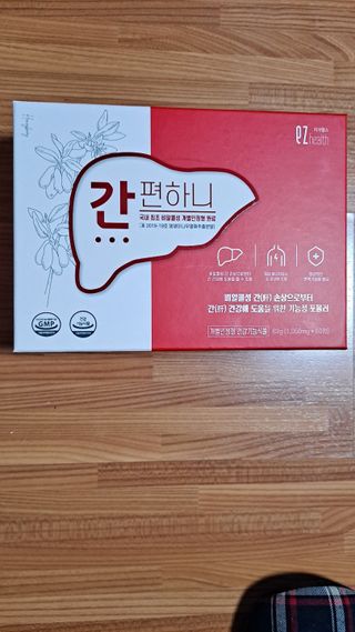 행복하렴님이 올린 리뷰 사진 1