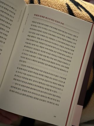 Bella님이 올린 리뷰 사진 3