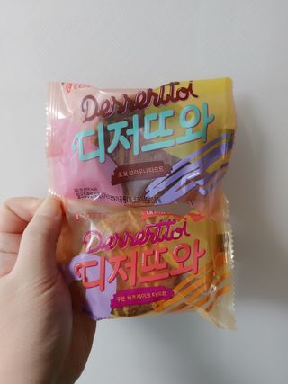 JinKim님이 올린 리뷰 사진 4