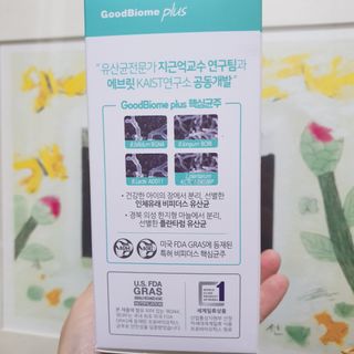 프리마인 유산균 국가지정연구소 선정, 살아있는 생유산균 200억 마리의 힘. 유산균n굿바이옴플러스 — 5점을 준 리뷰어가 2021년 10월 올린 사용 사진