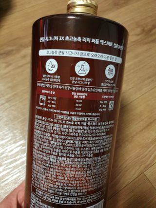 kkkkk님이 올린 리뷰 사진 2