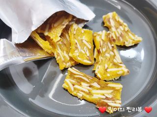 ❤️밍미❤️님이 올린 리뷰 사진 2