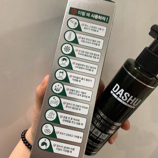 공팔이님이 올린 리뷰 사진 2