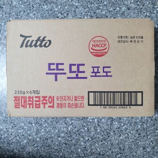 Eileen님이 올린 리뷰 사진 3