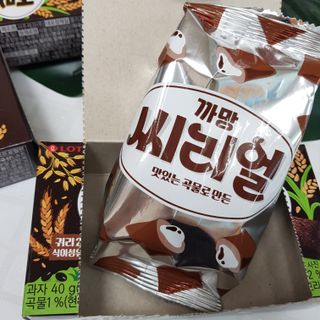 완두콩님이 올린 리뷰 사진 4