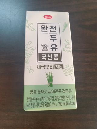 아임효진님이 올린 리뷰 사진 4