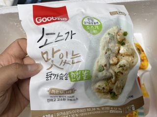 열일합시다님이 올린 리뷰 사진 2