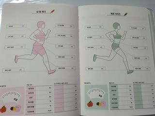 배꼬미 올리님이 올린 리뷰 사진 2
