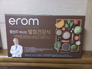 람보슈터님이 올린 리뷰 사진 1