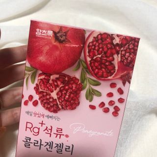 함초록 Rg+ 석류콜라겐젤리 — 5점을 준 리뷰어가 2021년 4월 올린 사용 사진