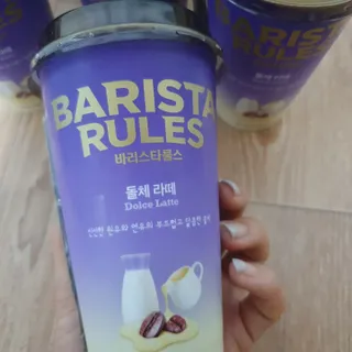 바리스타룰스 돌체 라떼 — 5점을 준 리뷰어가 2023년 4월 올린 사용 사진
