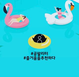 수리애누님이 올린 리뷰 사진 1