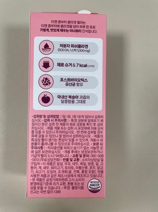 .님이 올린 리뷰 사진 2