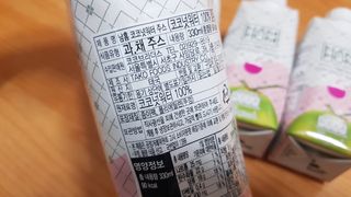 재느님님이 올린 리뷰 사진 3