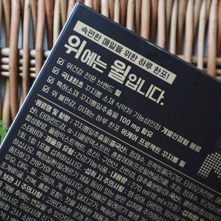 으냥님이 올린 리뷰 사진 4