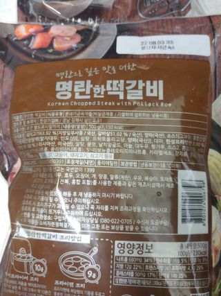 HaeryRim님이 올린 리뷰 사진 4