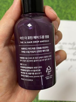 유타미양님이 올린 리뷰 사진 3