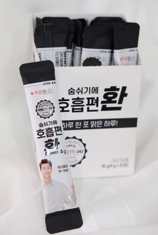 [푸름웰니스] 부아메라 프로폴리스 도라지 호흡편환 20포 — 5점을 준 리뷰어가 2021년 12월 올린 사용 사진