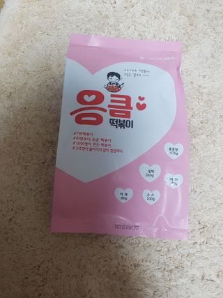 김고양이님이 올린 리뷰 사진 1