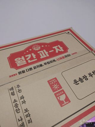 싸랑스런곰탱이님이 올린 리뷰 사진 3