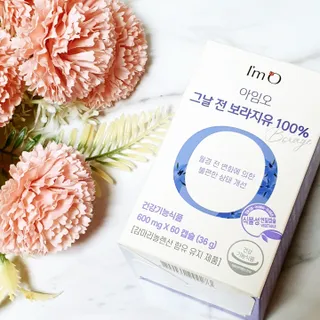 뚠꾸뚠꾸💕님이 올린 리뷰 사진 1