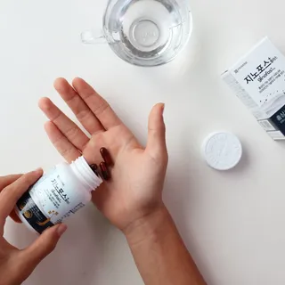 프리마인 홍삼의 강력한 에너지, 이제는 흡수율을 높인 최첨단 캡슐로 간편하게 초고속 충전하세요. — 5점을 준 리뷰어가 2022년 12월 올린 사용 사진