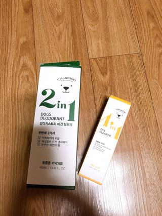 뾰로롱꼬마마녀님이 올린 리뷰 사진 1