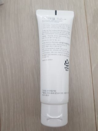 피지오겔 레드수딩 시카밸런스 크림 50ml — 5점을 준 리뷰어가 2022년 4월 올린 사용 사진