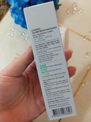 리더스코스메틱 리더스 카밍 바이오틱스 선 에센스 SPF 50+ PA++++ — 5점을 준 리뷰어가 2022년 7월 올린 사용 사진