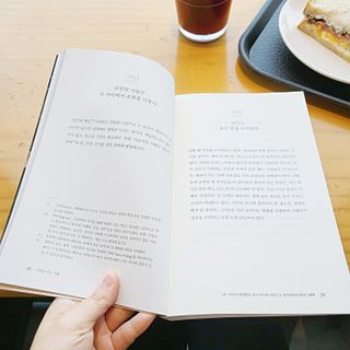 코미님이 올린 리뷰 사진 2