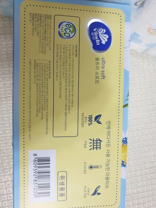 쯔냠님이 올린 리뷰 사진 2