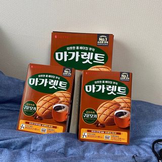 아옹님이 올린 리뷰 사진 1