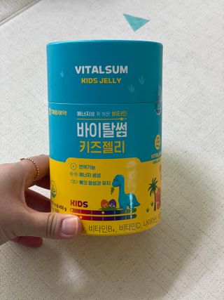 당근밭사장님님이 올린 리뷰 사진 2