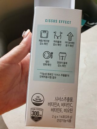 햄님이 올린 리뷰 사진 4
