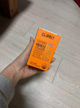 [Dr.PNT] 스트레스로 인한 긴장 OUT! 닥터피엔티 테아닌 — 4.5점을 준 리뷰어가 2023년 1월 올린 사용 사진