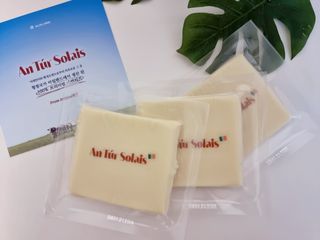 앙투어솔레 아일랜드 구워먹는 치즈 100 자연 치즈 와인안주 300g(100g x 3팩) — 5점을 준 리뷰어가 2022년 7월 올린 사용 사진