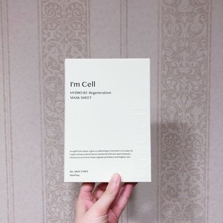 아이엠셀 하이드로 B5 리제너레이션 마스크시트 — 4점을 준 리뷰어가 2021년 4월 올린 사용 사진
