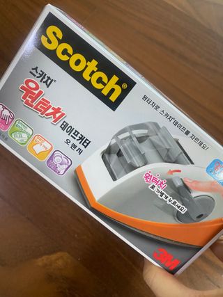 수박이님이 올린 리뷰 사진 3